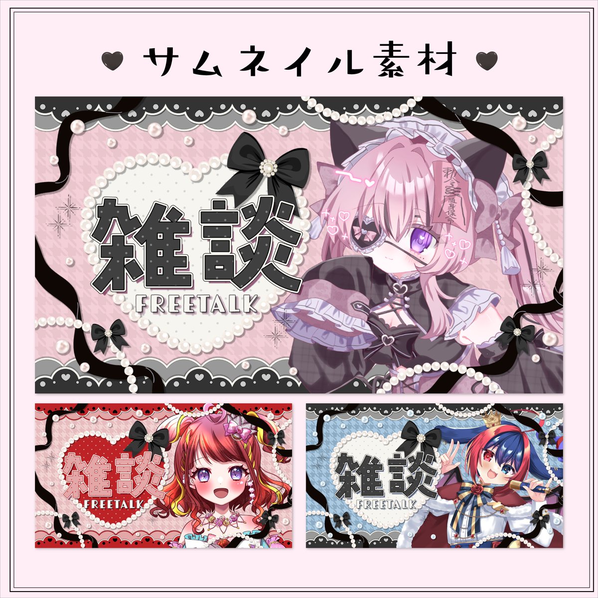 pinkpom (@pinkpom_design) / Posts / X