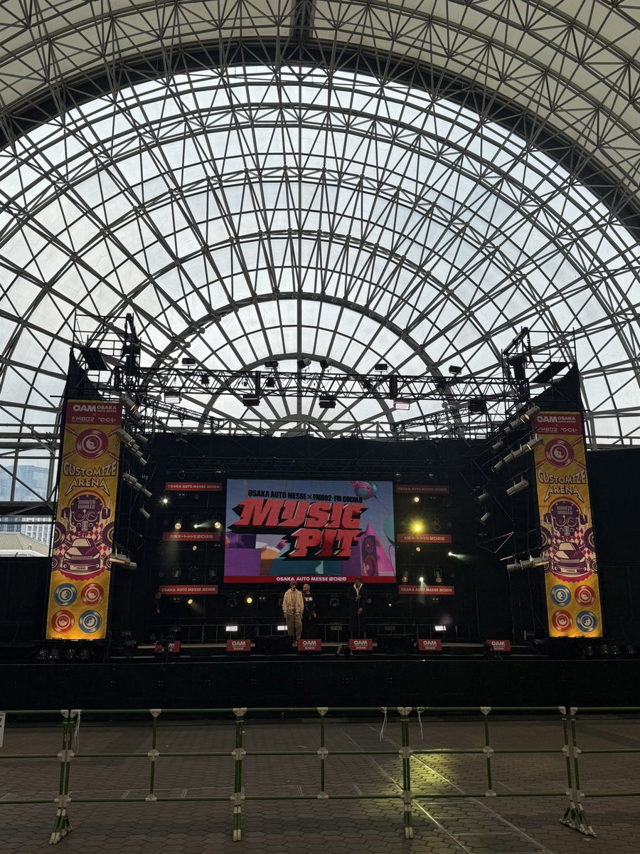 brotom_net's tweet photo. 本日2/15、インテックス大阪【大阪オートメッセ2029】にバブルガム・ブラザーズ出演！！
只今リハーサル中✨お近くの方は是非お越しください🚗 https://t.co/9yH0LscyOR https://t.co/LK2CPpMTLx