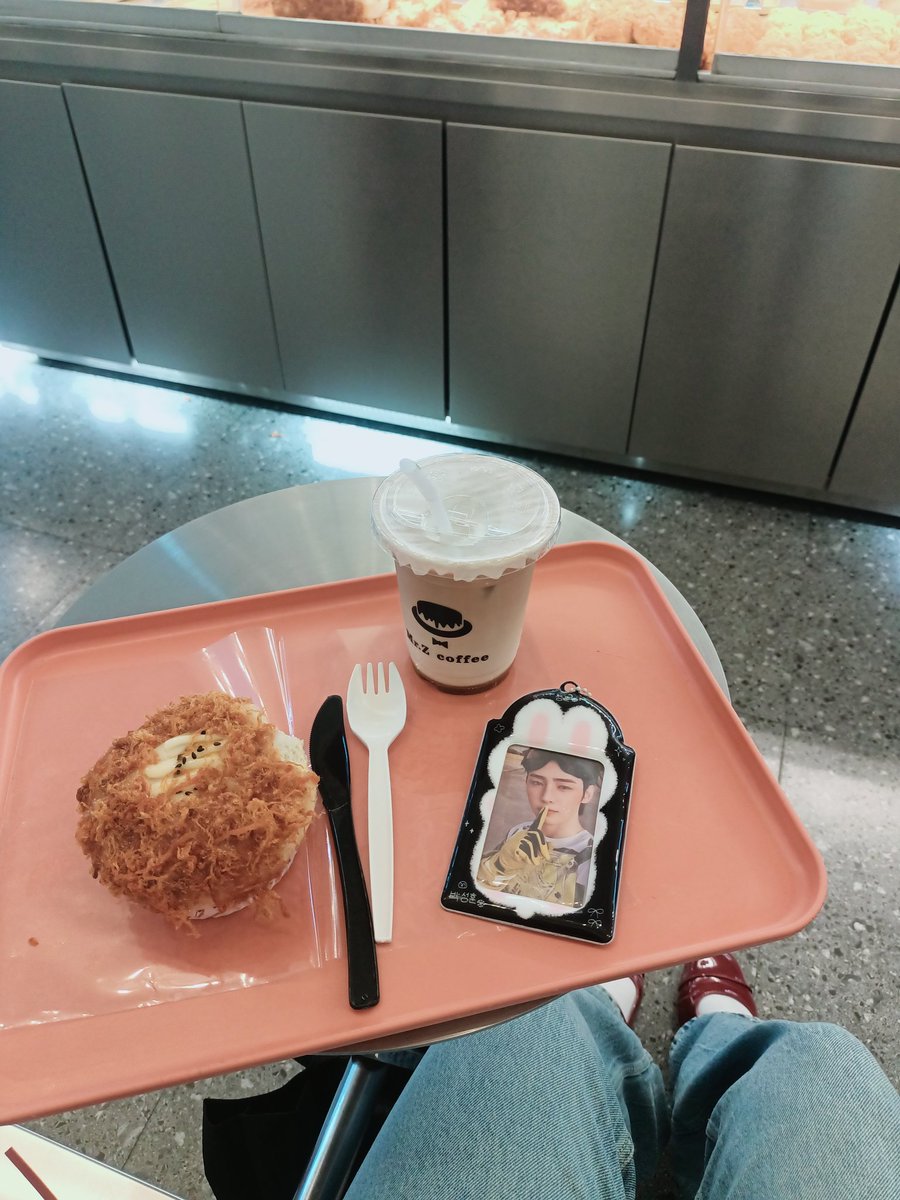 Date with Hoon 🥀