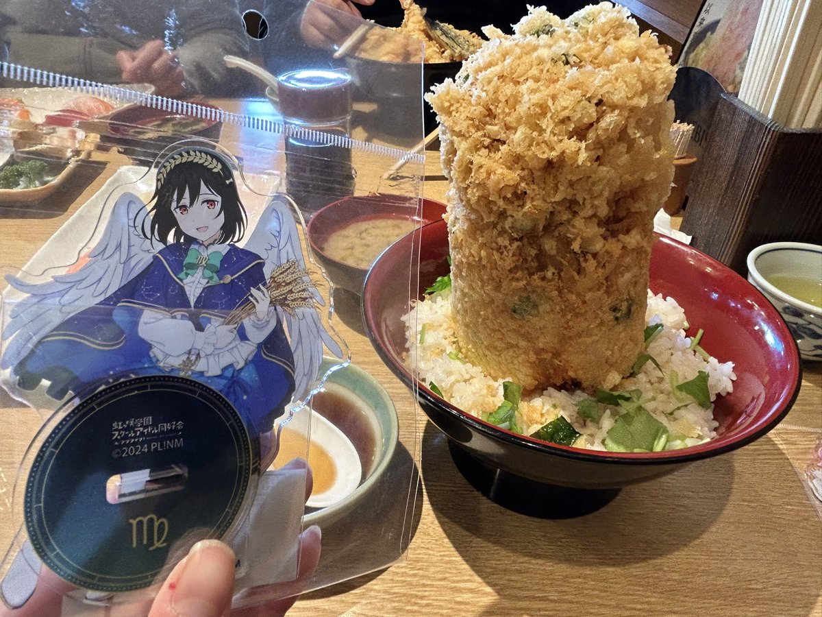 かき揚げデカすぎんだろ…