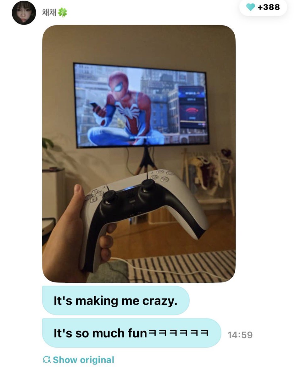 ComplexPop's tweet image. LE SSERAFIM's Chaewon has been playing Marvel's 'Spider-Man 2' on the PS5.

"It's making me crazy. It's so much fun"