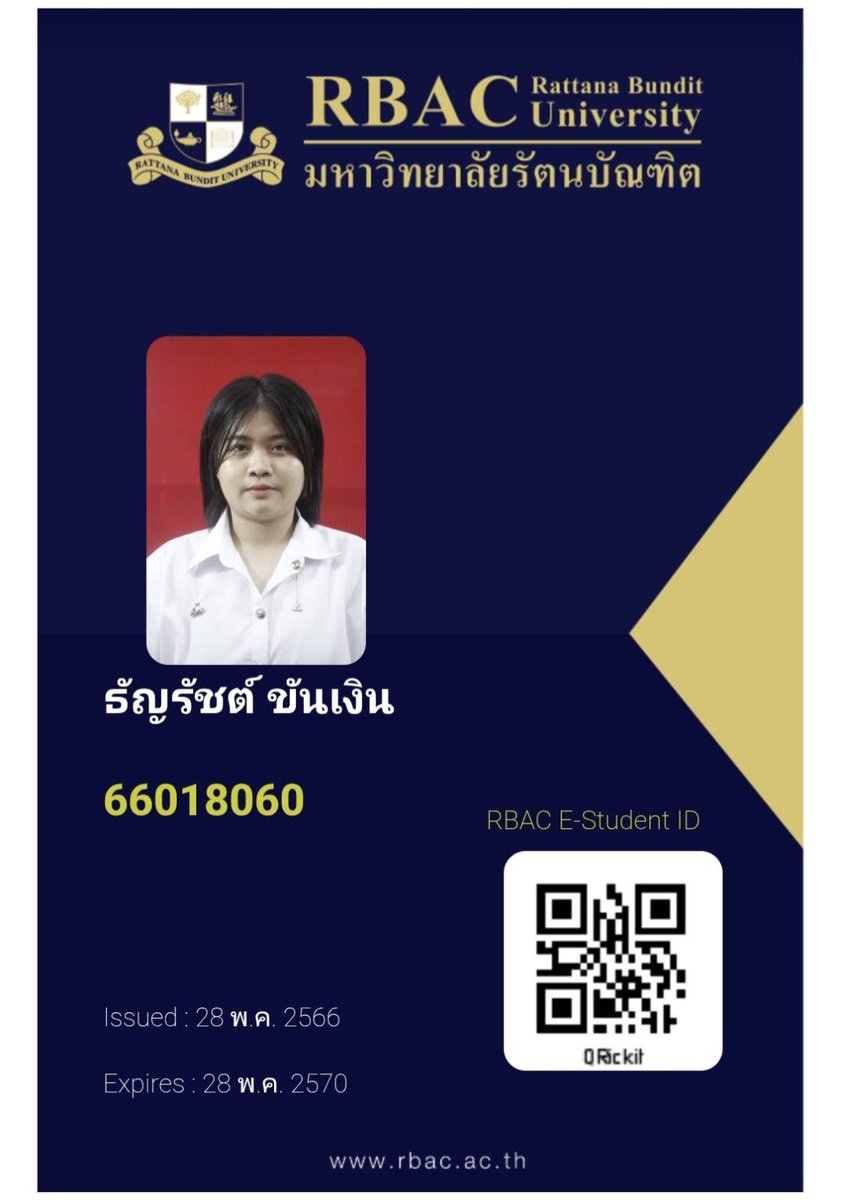 jejeenniee's tweet photo. ⚠️โกง / SCAMMERS⚠️

ระวังให้ดีนะคะ เขา/เธอมักหลอกลวงบ่อยและสร้างบัญชีใหม่มาหลอกซ้ำ ๆ

แอคนี้โกง @dainoant 
นางสาว ธัญรัชต์ ขันเงิน / Thanyarat K. 
กสิกรไทย 1098966214
กรุงศรี 8039544333

#ตลาดนัดENHYPEN #ตลาดนัดCORTIS #ตลาดนัดบังทัน https://t.co/rpAm6YYca6