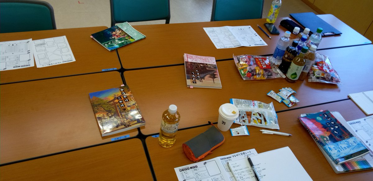 今日は「ゆうやけこやけ」のみの開催。

狸、マレビト、牛、獺、キャラクターも出揃いました。

#仙台 #TRPG #新月コン #ゆうやけこやけ #ゆうこや