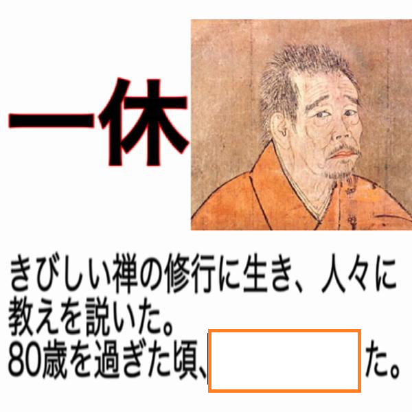 大喜利お題ロボ tweet media