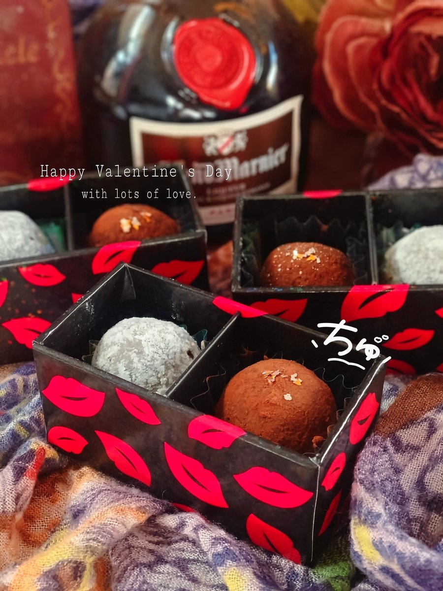 B86gt's tweet photo. 💋Happy Valentine's Day 2026💋

#トリュフ　#生チョコ
#チョコレート
#バレンタイン
#バレンタインデー https://t.co/tbsB2rFeG1
