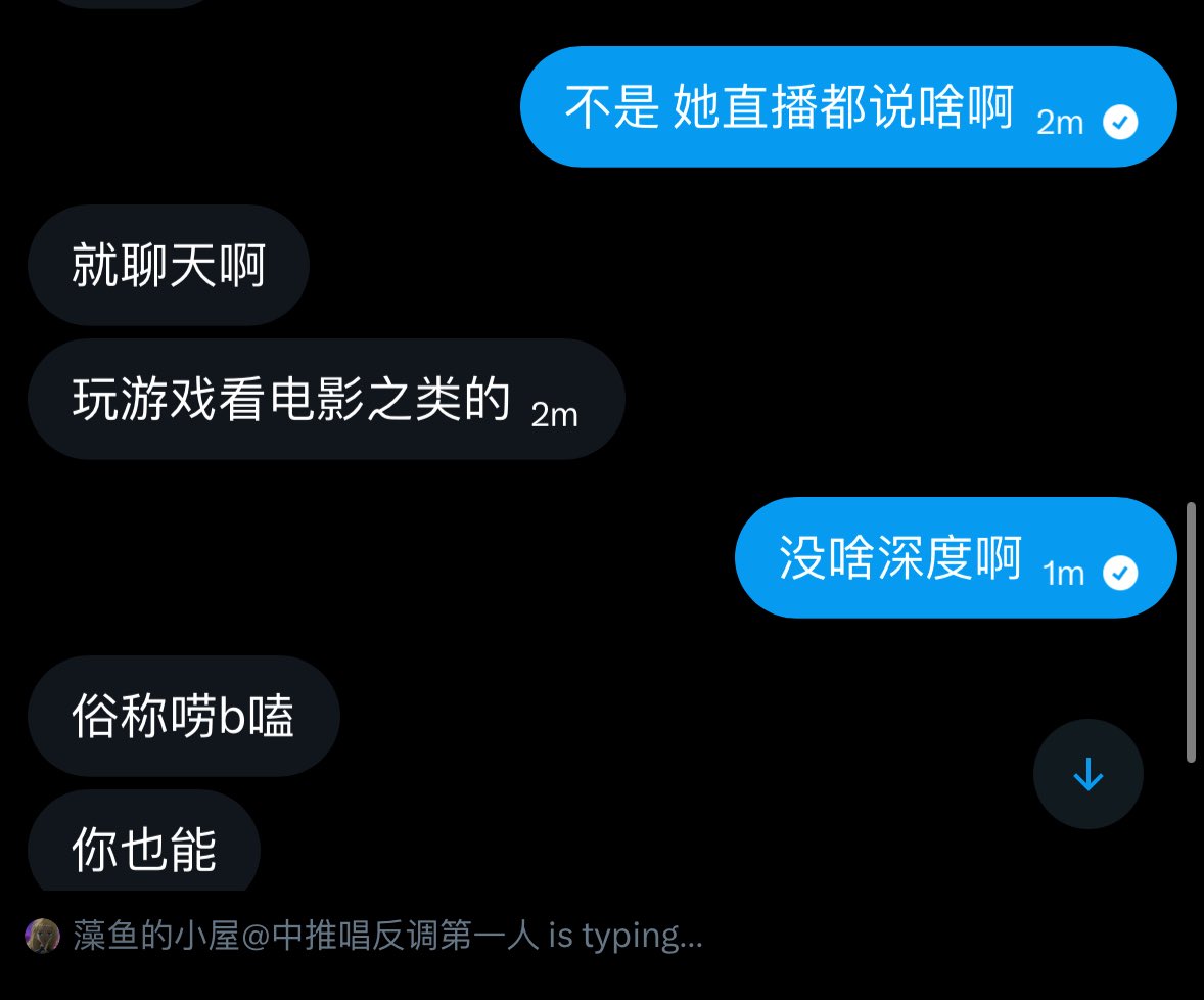 Logiloft's tweet image. 有明白人劝我出道，我也要赚大钱😭😭😭😭😭😭😭😭😭😭😭😭。