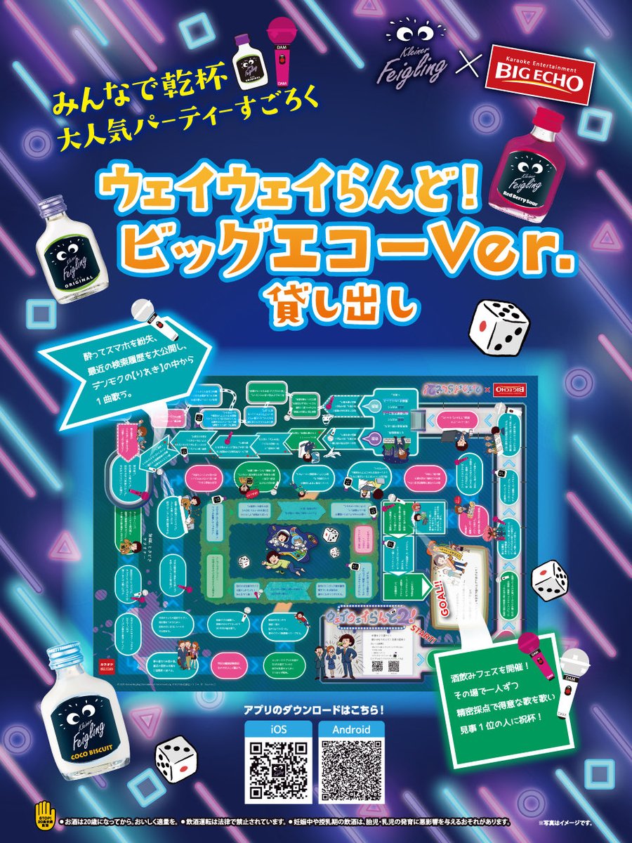 サイトウ|「ノンポジション」の中の人 tweet media