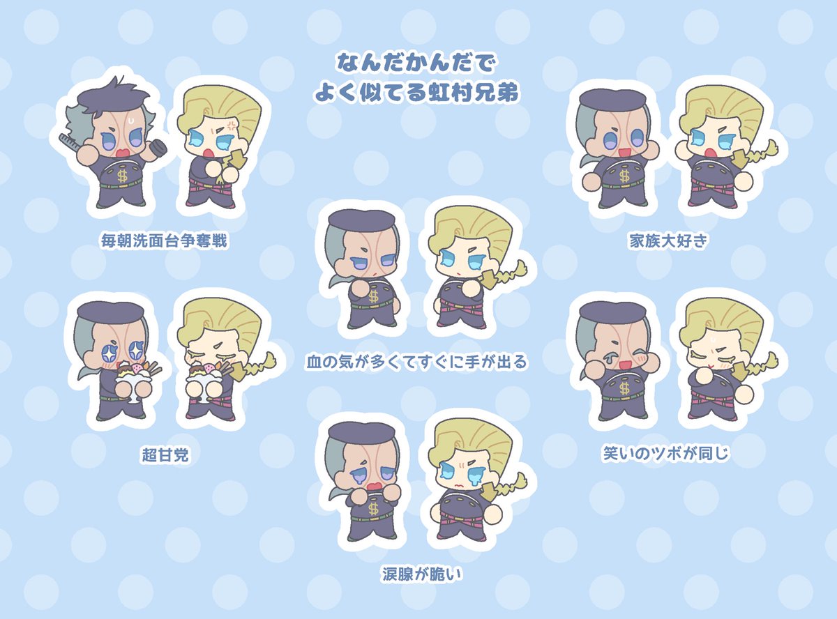 こまち (@0110comachi0110) / Posts / X