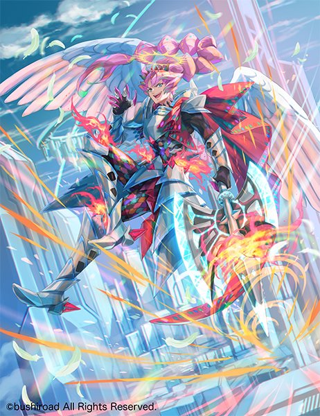 2/13発売【カードファイト!! ヴァンガード】「幻真星戦」にて『壮翼の