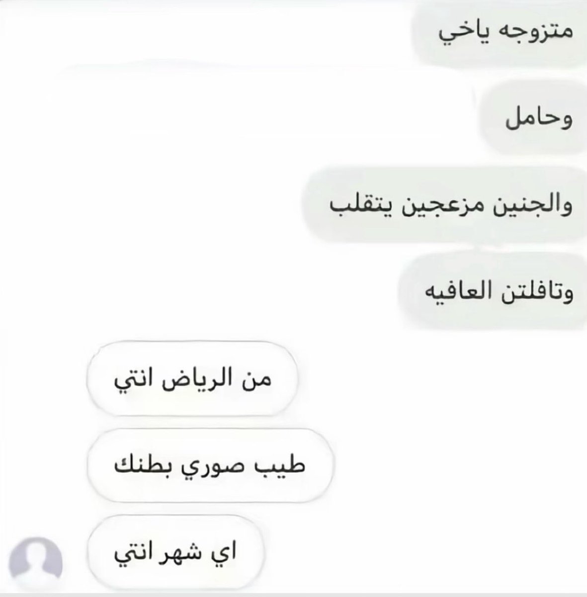 hz__h's tweet photo. عمل دؤوب
واصرار كبير على تحقيق الهدف 😂 https://t.co/gJz63sggrj