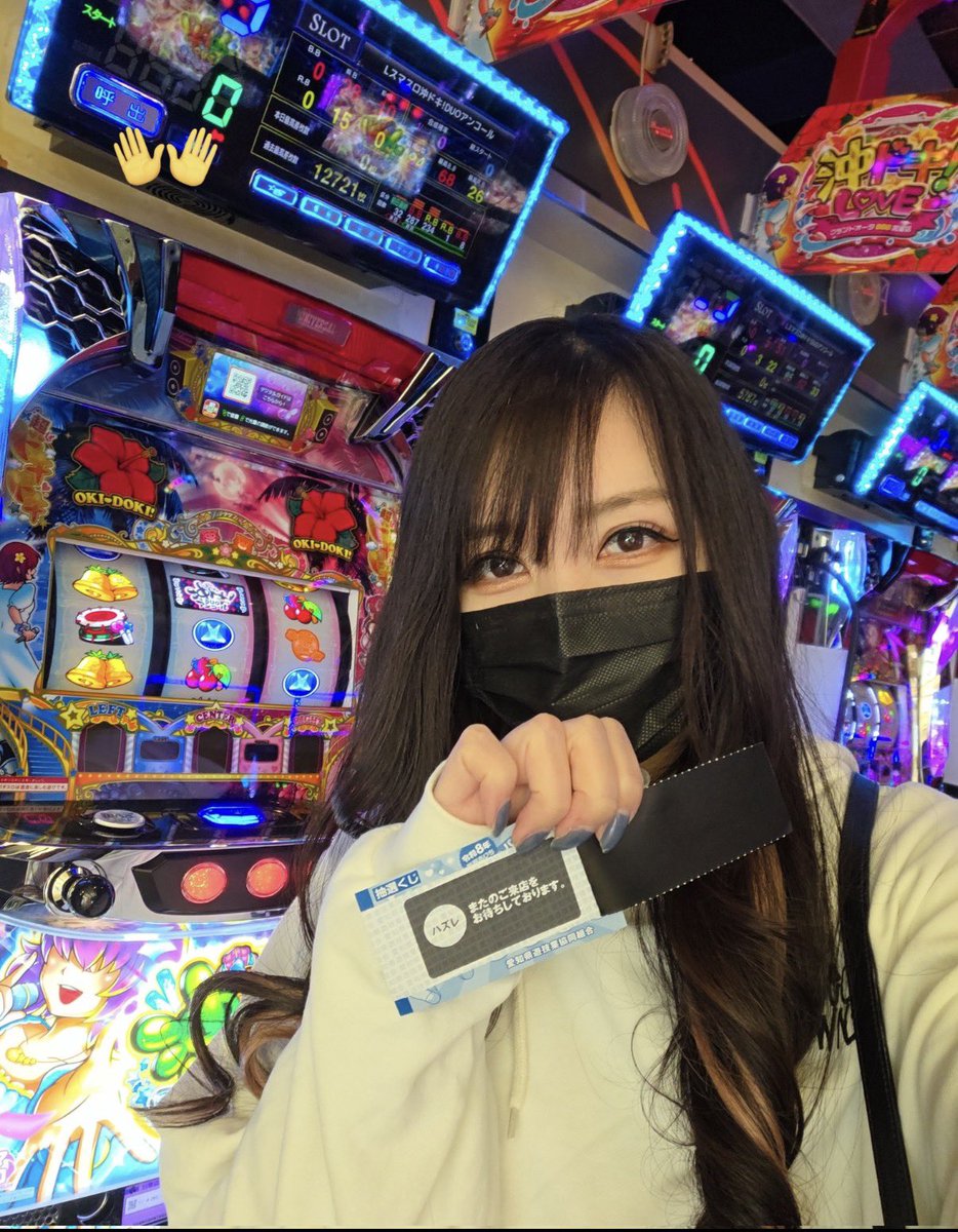 プラスメイド公式 tweet media