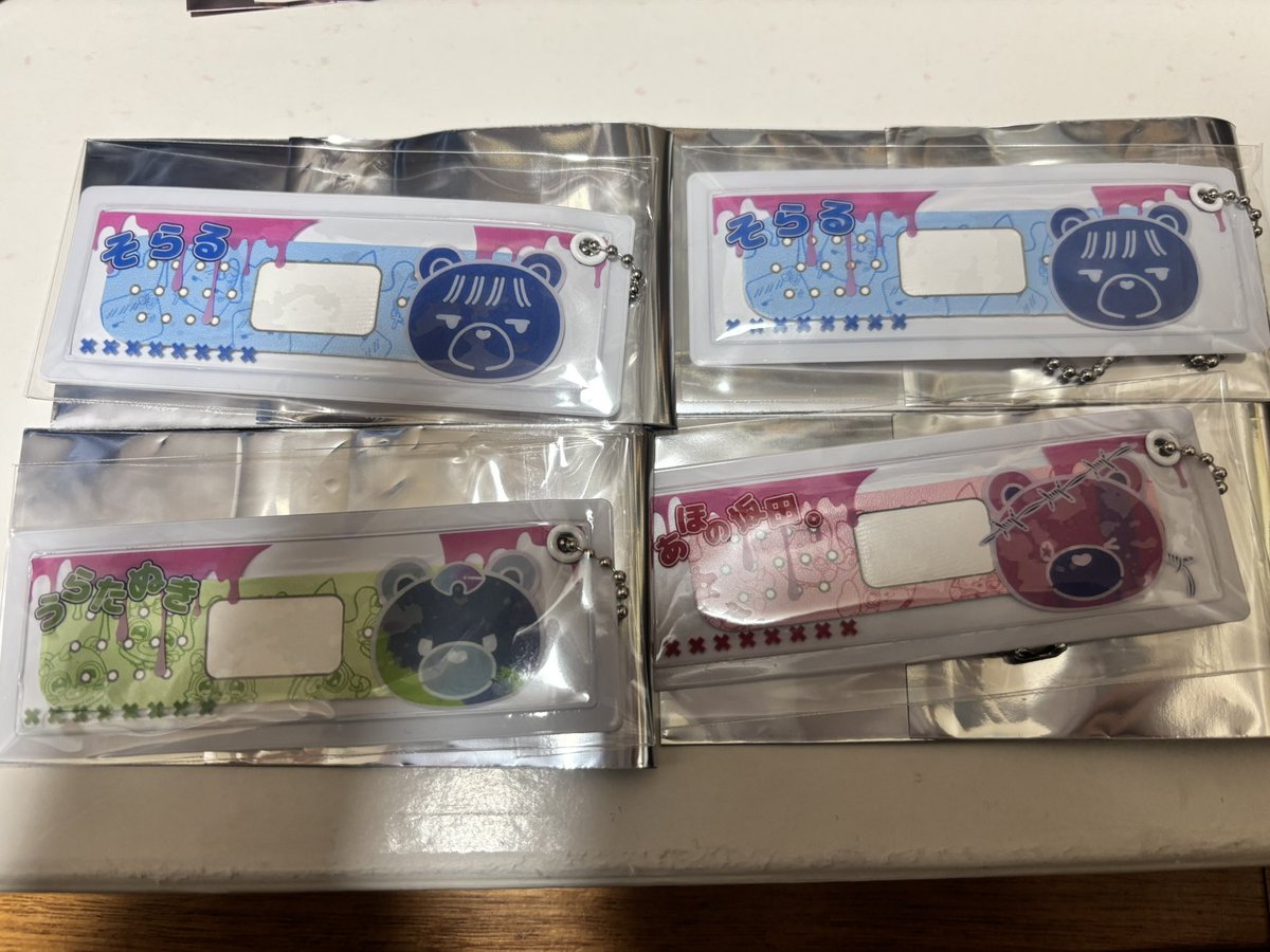 フルーノ tweet media