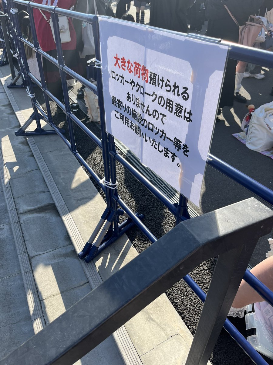 ななお tweet media