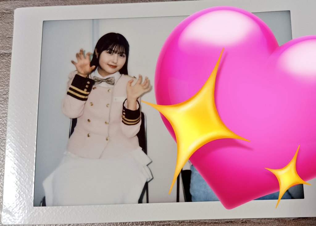 2026/2/14 BEYOOOOONDS 2ショットチェキ会 岡村美波さん💓③④ 『高瀬