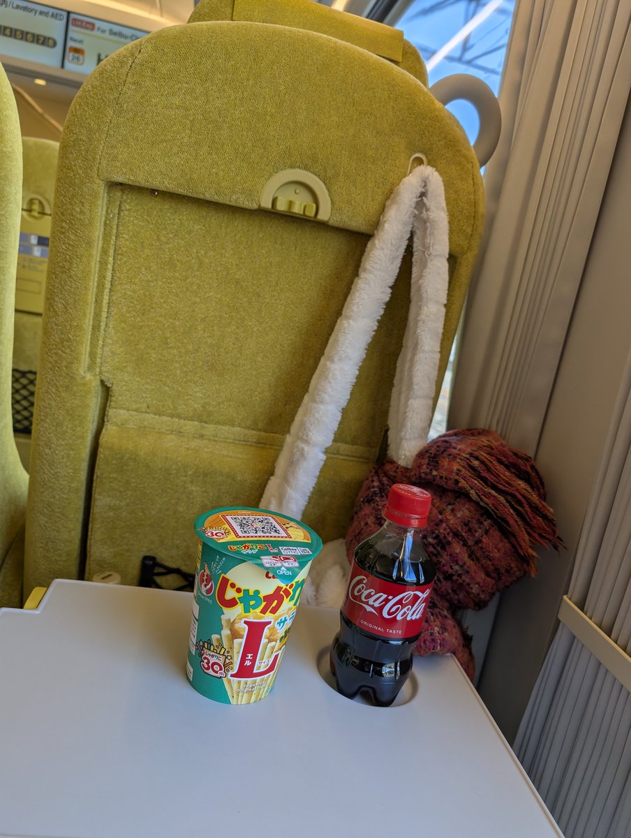 kirakiranokira's tweet image. Laview乗りまーす。
#西武線
#Laview 
#ラビュー