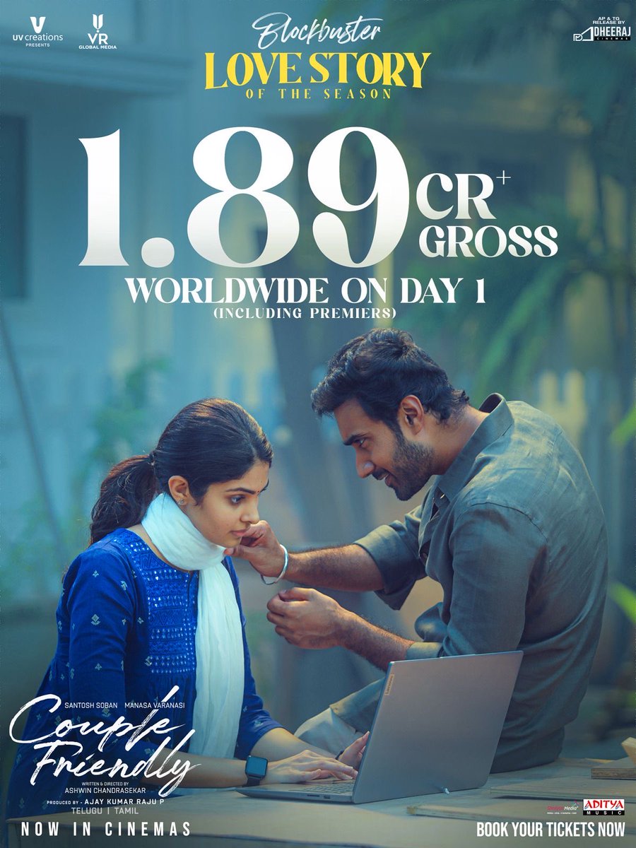 #CoupleFriendly Day 1 Gross - 1.89 CRORES WORLDWIDE ❤️

Book your tickets now💥