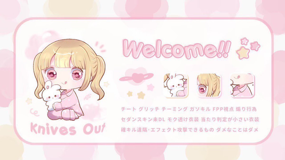 ﾆｬｵ tweet media