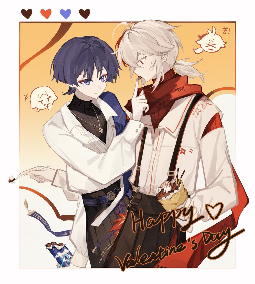 kazesumi_18's tweet image. #kazuscara
🍫