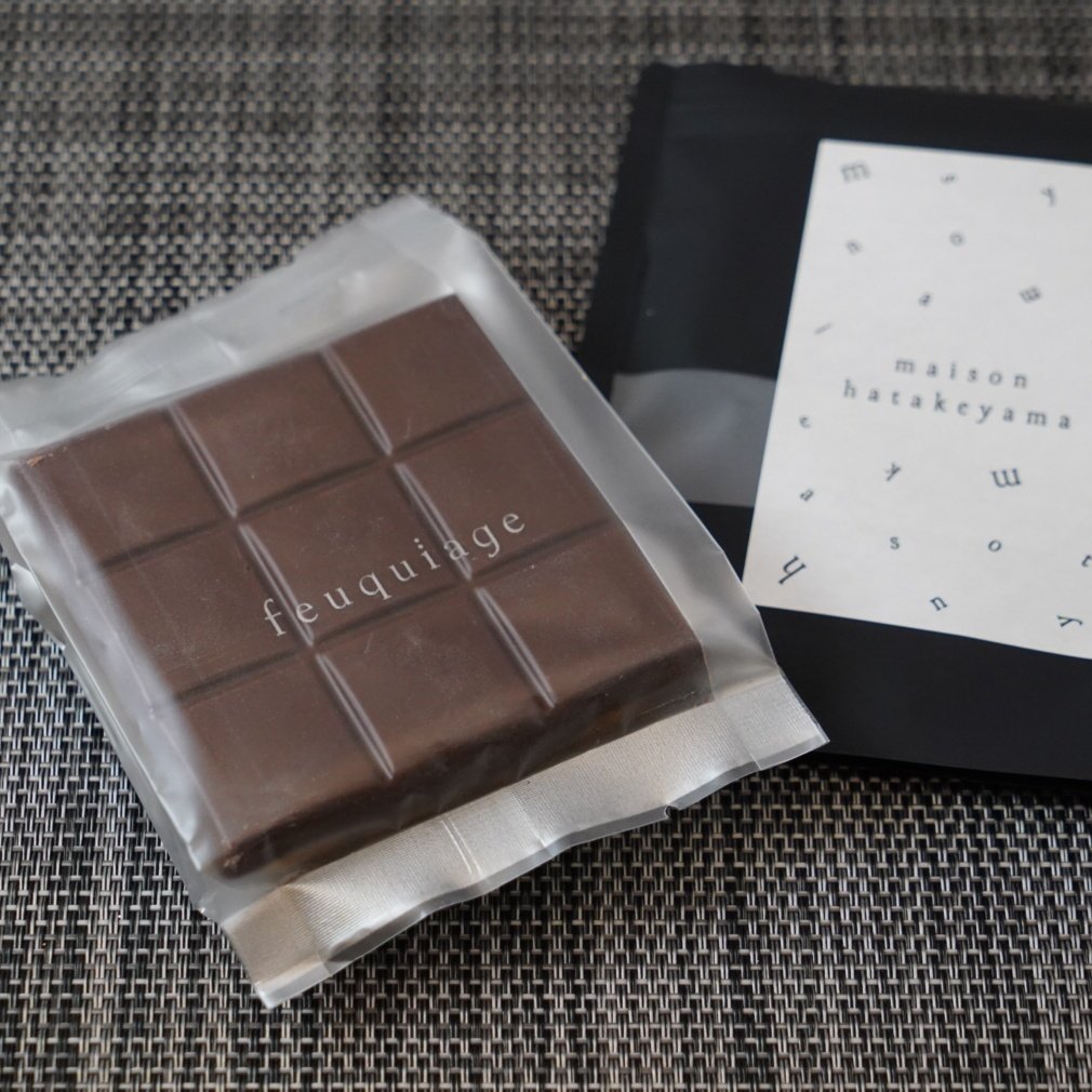 メゾンハタケヤマ タブレットビスケットフランボワーズ サロショPart3