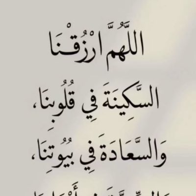 vips_2020's tweet photo. #صورة_جديدة_للملف_الشخصي https://t.co/bGbcUE0rmH