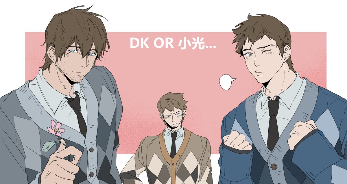 MIUm🧸 tweet media