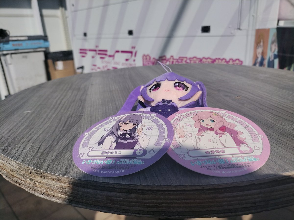 原宿キッチンカーにて、トレード込みでコースターのり子ちゃんゲット