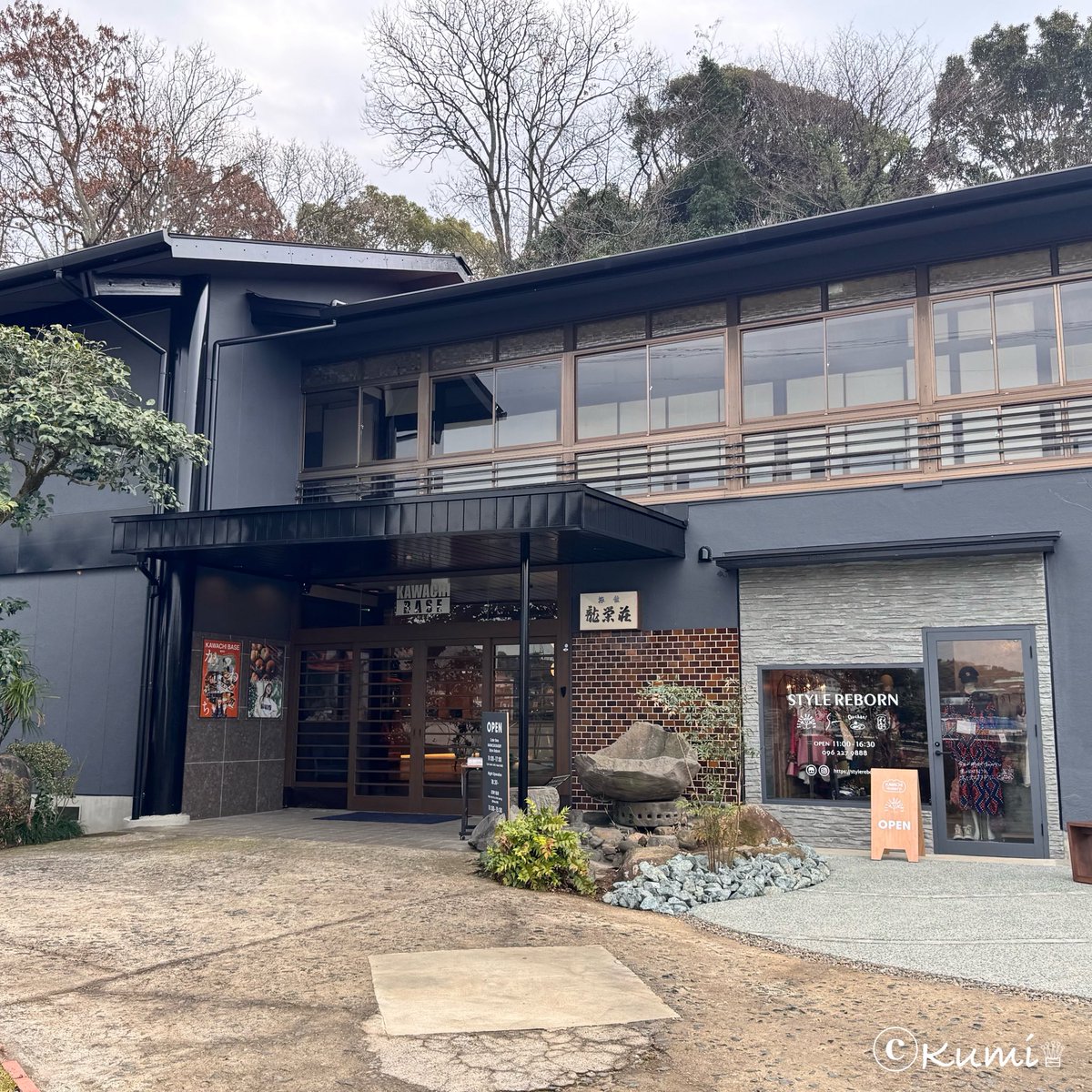 fukuneko935's tweet photo. ずっと食べたかったナポリタンに向かいKAWACHI BASEへドライブ🚙✨
美味しかったぁ🍝💕
スザンヌさんがプロデュースするブランド「Style Reborn」と「moyan ecri」の服が買えるお店もオープンされいて、熊本で買えるようになってホント嬉しい🥹💕
#KAWACHIBASE龍栄荘
#StyleReborn
#moyanecri https://t.co/1tMAILkpYw