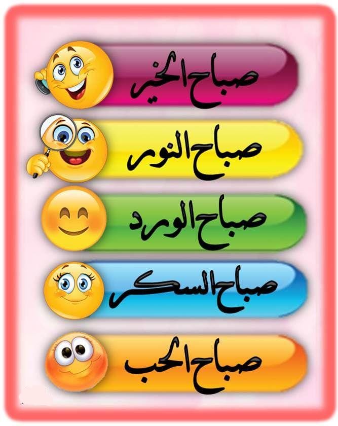 j3Iab's tweet photo. يعجبني هذا وقت لا يوجد غير نخبة من اعضاء لأن أطفال جامعات ومدارس غير موجودين 🙏🏻 https://t.co/8QlacWq5TM