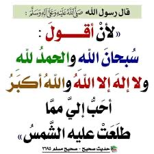 ابو احمد (@hassn_faye) on Twitter photo 