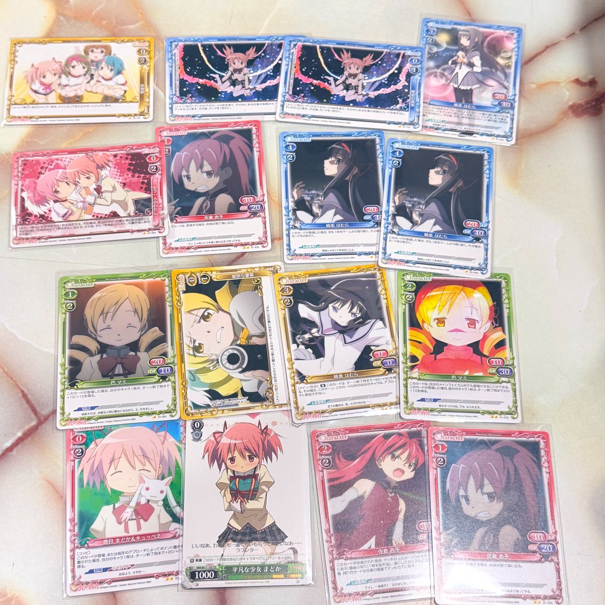 レトロ プレシャスメモリーズ 魔法少女まどかマギカ 各100円⭕️