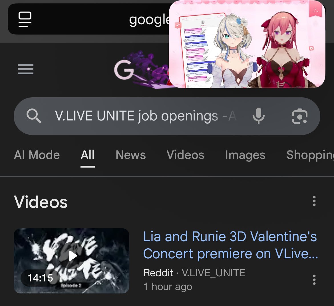 Something something pampering Runie Ruse. Something something skin tight suit.

#cleveRRuse