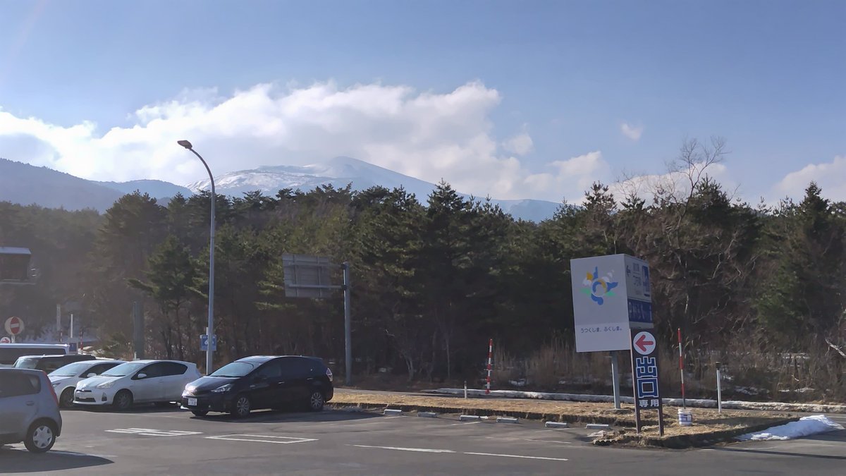 ふくしまJM700/JM7OOX tweet media