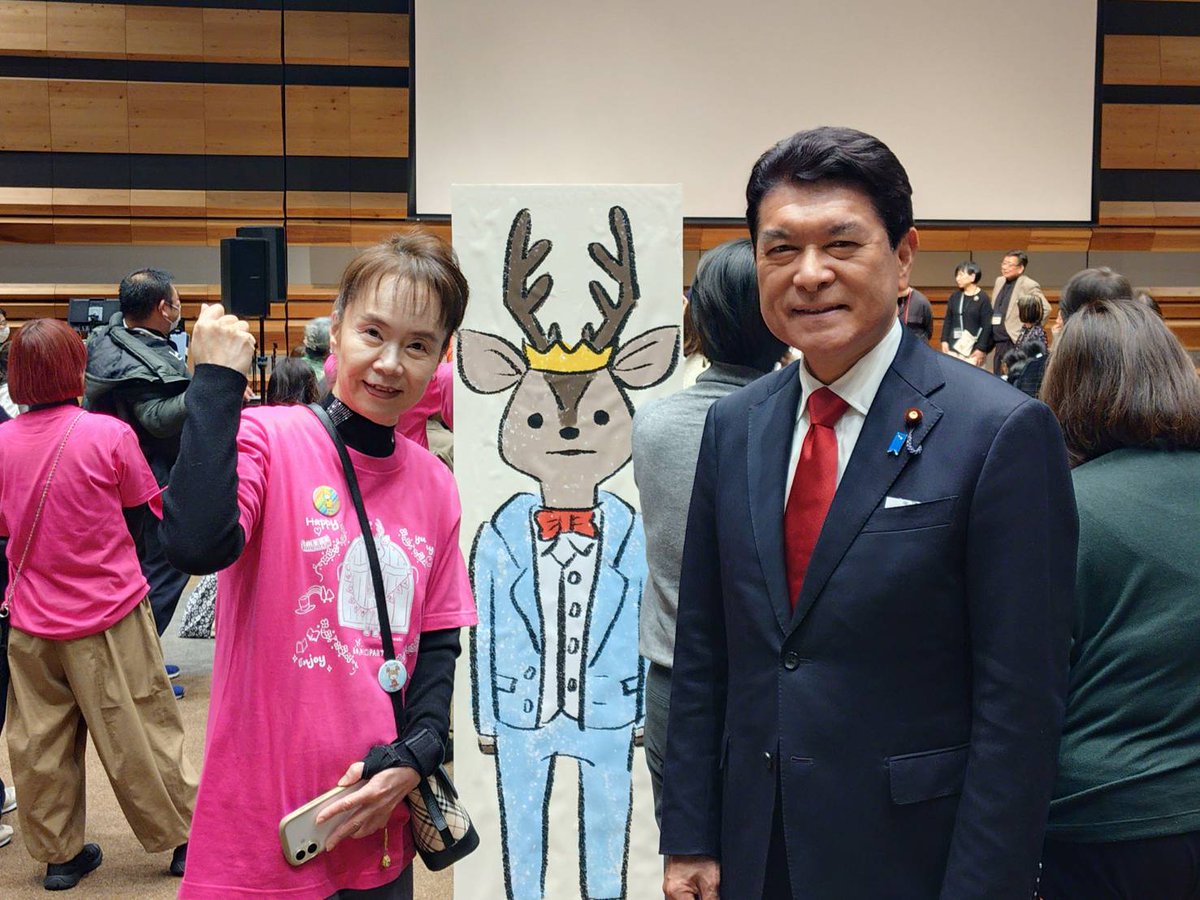 ShigekiNara's tweet photo. 絵本を楽しもう
奈良県コンベンションセンターで「BOOKPARTY」開催。活字離れの昨今、まず絵本を好きになってほしい。「教育」とか難しいことは言わずに。たくさんの親子が集まる楽しいイベントだ。(ガッツポーズ忘れてた)#BOOKPARTY https://t.co/r4oOqY4ZIO