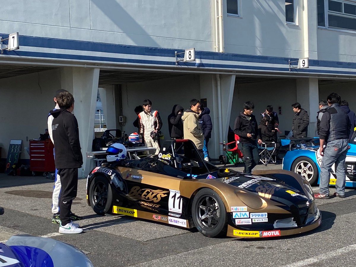 （株）ビーンズスポーツ tweet media