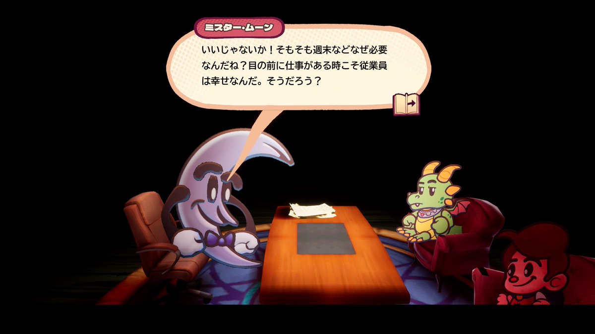 0925Mtz's tweet photo. さよならエバーアフター全実績クリア！子供向け絵本キャラクターたちが悪徳企業に立ち向かう王道のストーリーで雰囲気がとてもペーパーマリオでした！
2026年のベストゲーム候補です！とてもオススメ！最高難易度そこそこ難しめです。カナダインディーゲーのBGMの良さは異常　#さよならエバーアフター https://t.co/hHQISz1TBH
