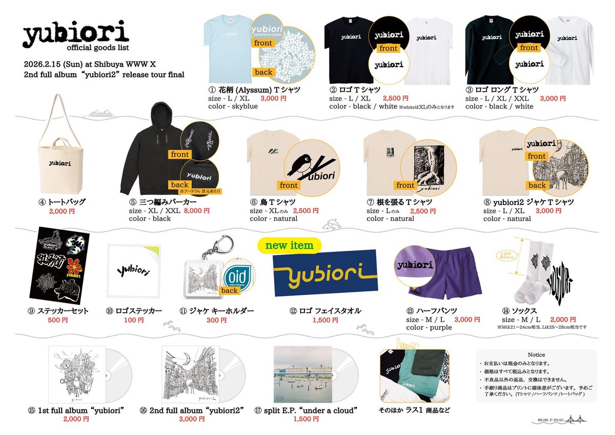 only in dreams tweet media