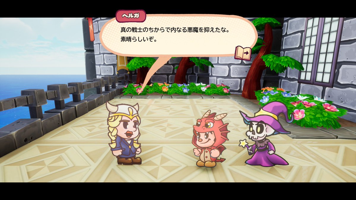 0925Mtz's tweet photo. さよならエバーアフター全実績クリア！子供向け絵本キャラクターたちが悪徳企業に立ち向かう王道のストーリーで雰囲気がとてもペーパーマリオでした！
2026年のベストゲーム候補です！とてもオススメ！最高難易度そこそこ難しめです。カナダインディーゲーのBGMの良さは異常　#さよならエバーアフター https://t.co/hHQISz1TBH