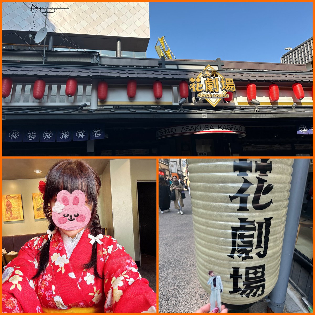 erichan0229's tweet photo. 今日は、浅草怪談屋敷vol.3を観にきました！浅草だから着物着てみました👘

第1部はとってもほっこりしてウルウル🥺しました✨️
楽しかった〜(*ˊ˘ˋ*)｡♪:*°
SOLくんは今日もかっこよかったし、話面白かった🤣

２部３部は怖い話みたいだし、ものすごく怖い話苦手だけど、頑張ります💪

 #浅草怪談屋敷vol3 
 #浅草怪談屋敷 
 #ENJIN_SOL