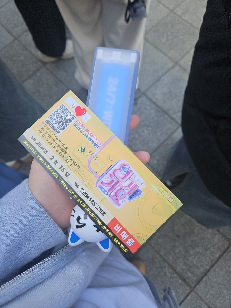 공지보고 달려가길 잘했다🥹