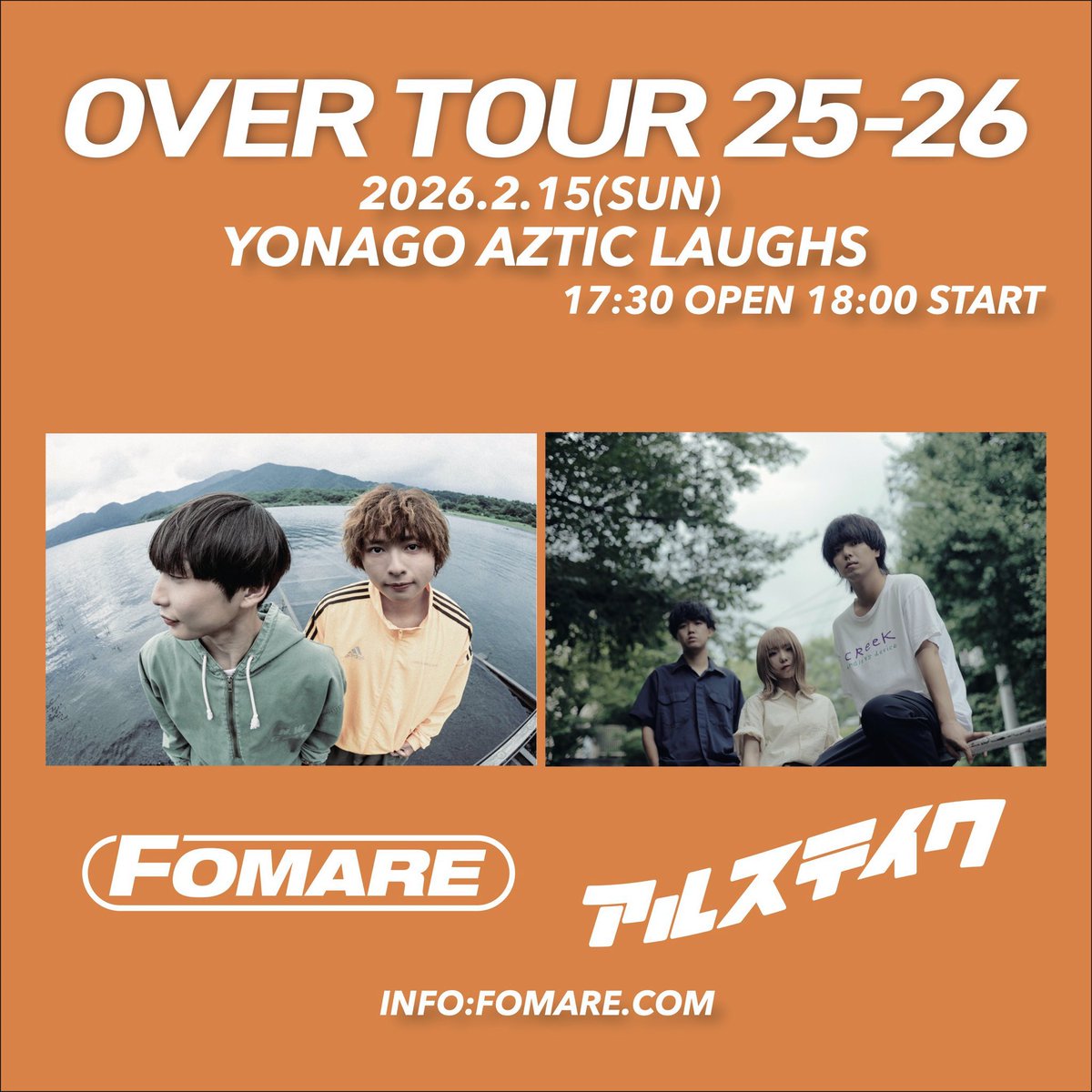 suchmos_tm's tweet image. この対バンはほんまに自分の人生だと思って東京から飛行機で来た。
この2曲から始まったらほんまに本望
〜初期衝動〜
〜本気で愛されていました〜
FOMARE、アルステイクほんまに大好きだよありがとう楽しみ