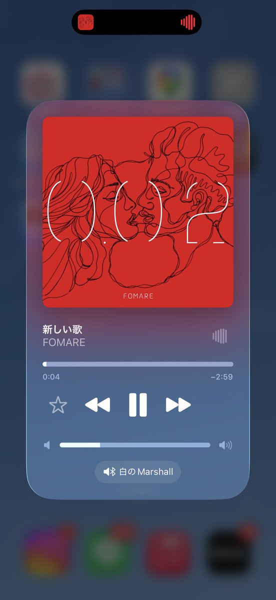 suchmos_tm's tweet image. この対バンはほんまに自分の人生だと思って東京から飛行機で来た。
この2曲から始まったらほんまに本望
〜初期衝動〜
〜本気で愛されていました〜
FOMARE、アルステイクほんまに大好きだよありがとう楽しみ