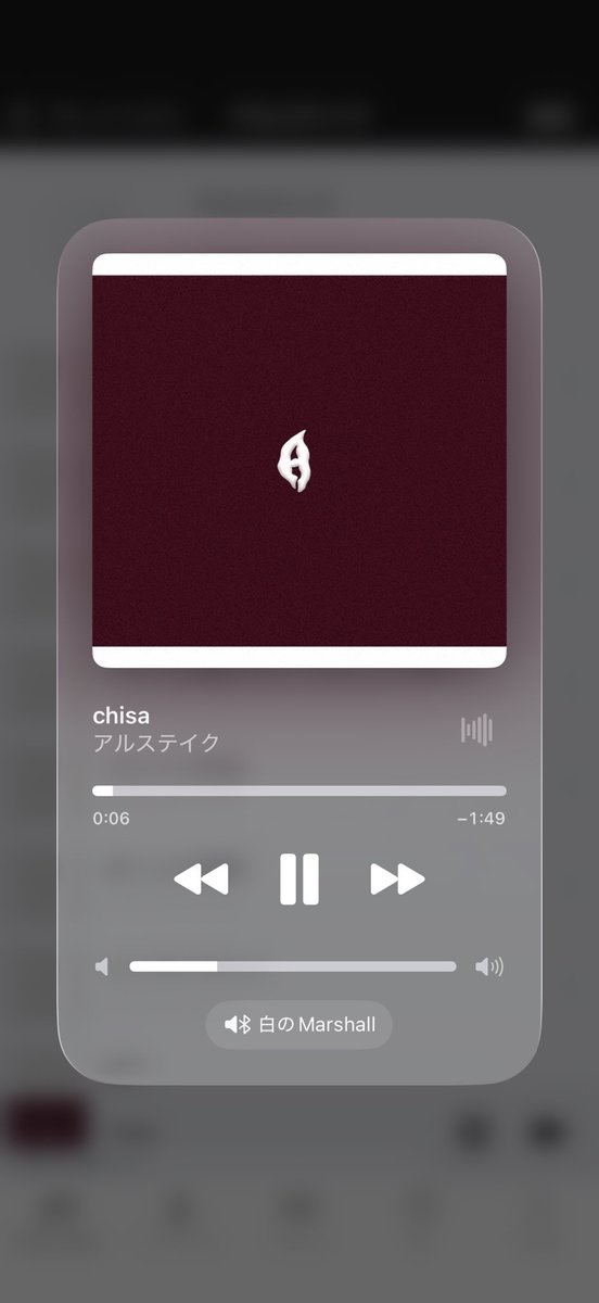 suchmos_tm's tweet image. この対バンはほんまに自分の人生だと思って東京から飛行機で来た。
この2曲から始まったらほんまに本望
〜初期衝動〜
〜本気で愛されていました〜
FOMARE、アルステイクほんまに大好きだよありがとう楽しみ