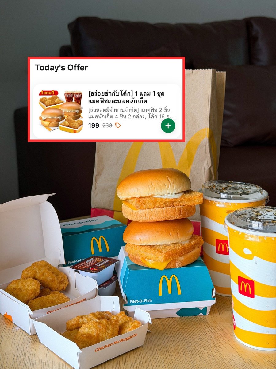 กิน24ชั่วโมง tweet media