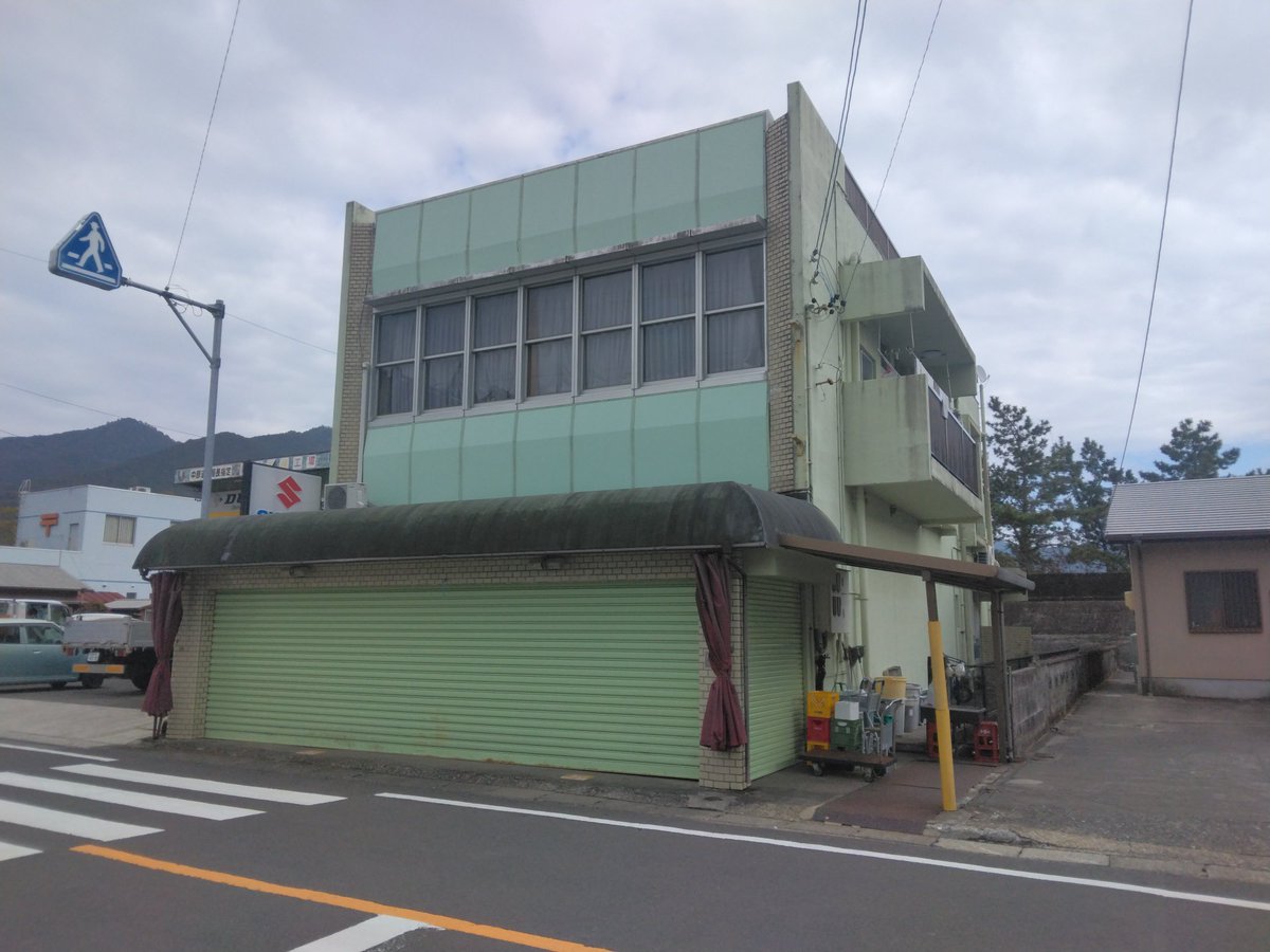 サヤマート（清七屋ストアー）は今日はお休み