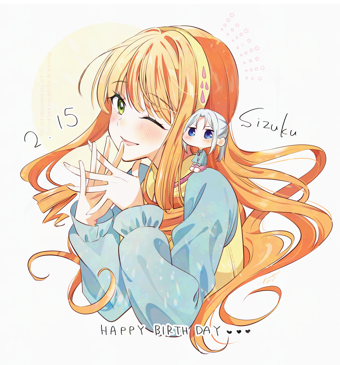 なうち｜コミティア156【そ17a】🦢✨きららFW『君が一等星に光るまで』連載中 tweet media