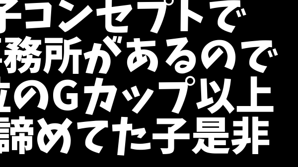 【1⃣000⃣🐑】

ラム肉の簡単神レシピ発見…
仔羊肩ロースに塩胡椒＋ローズマリーだけ振って
フライパン強火で2分ずつ焼くだけ！
出てきた脂が甘くてジューシーすぎてヤバい
これでレストランいらんわ