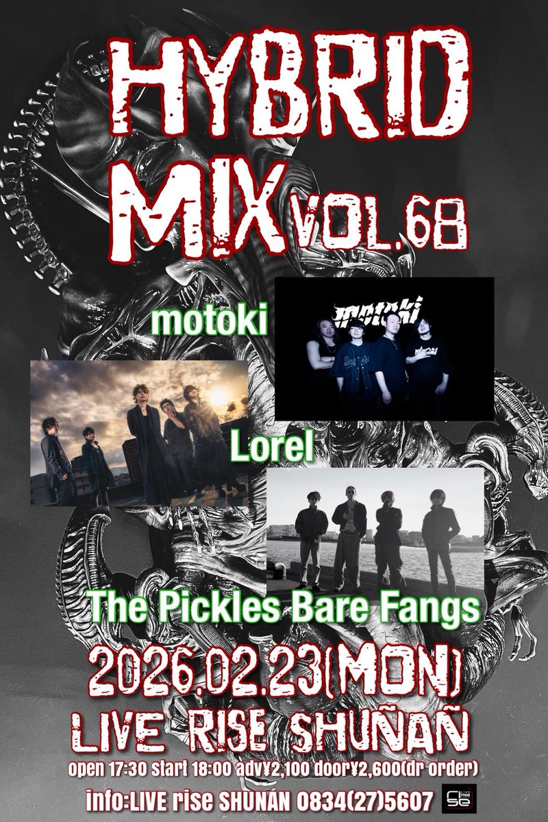 tomoyacaligula1's tweet image. おはやってぃ🐺🤟

xpt山口終わったからここからはバンドに戻ります！！

2月23と3月15日お待ちしています！
チケット予約DM、公式サイトにて受け付け中なんで是非！✨