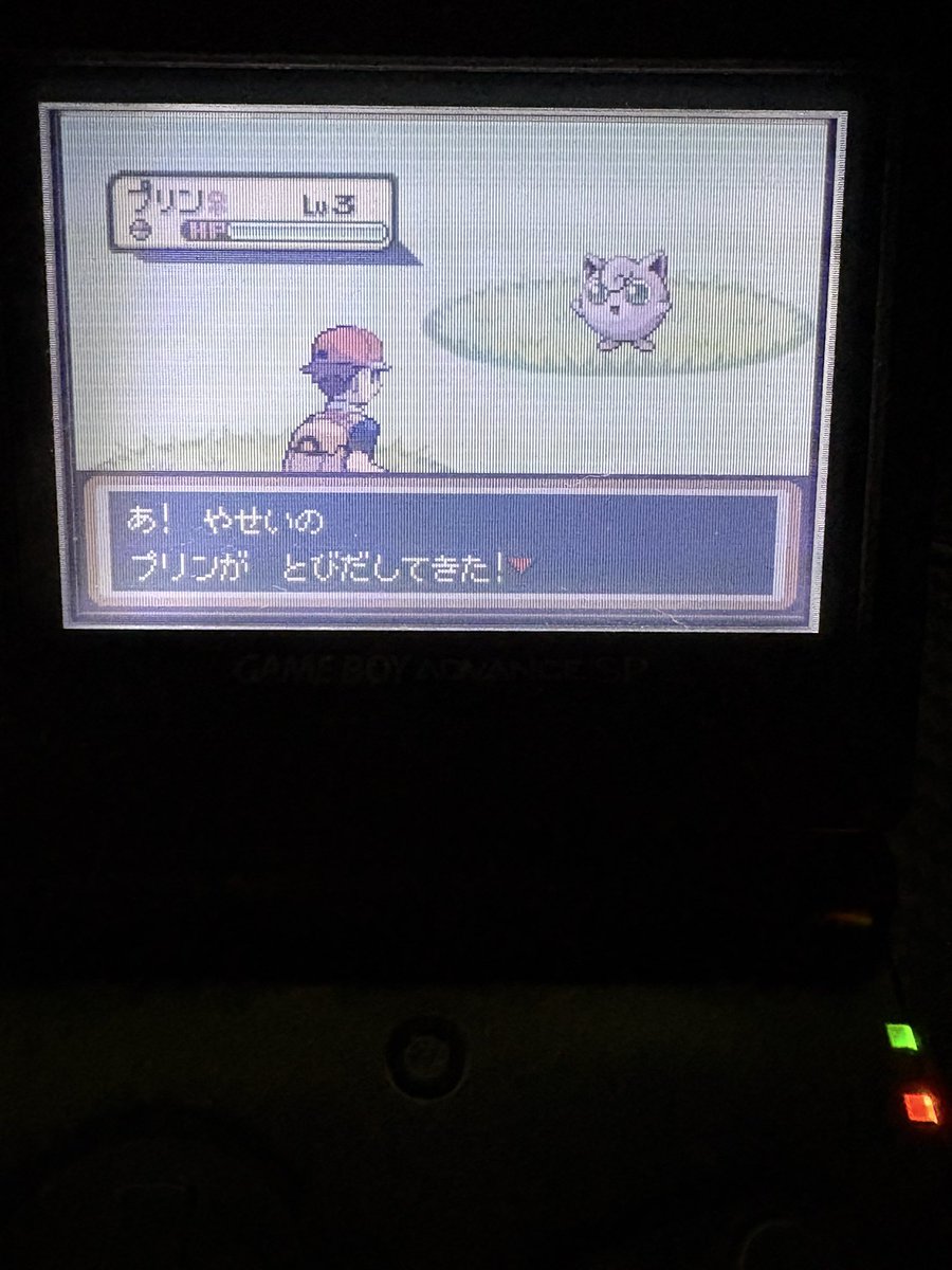 BubbaJ_tv's tweet image. Shiny Jigglypuff #2 in Pokemon Fire Red after 4,072 REs! This is phase 5 for Pidgey. The last four phases of this hunt have all shined on this game despite 4X hunting.