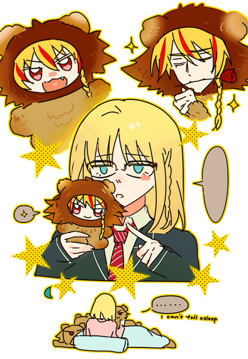 リチャアヤ
一边说着不喜欢一边买了很多🦁的前辈……