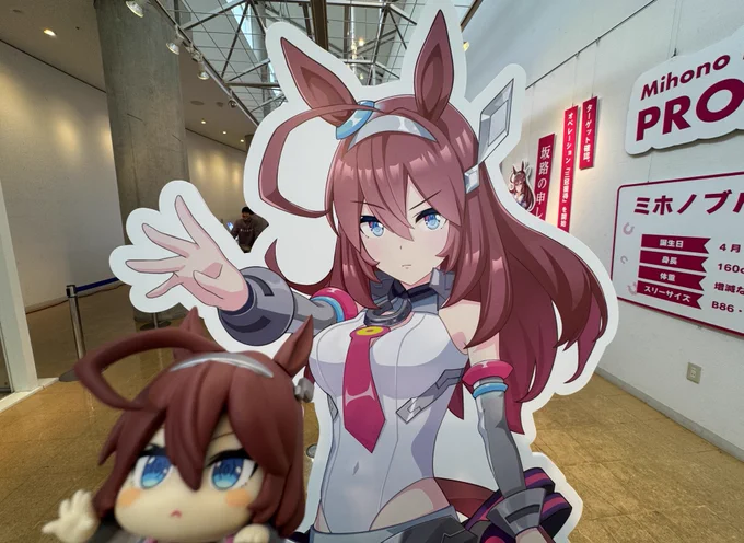 ブルボン…ブルボンさんだよ